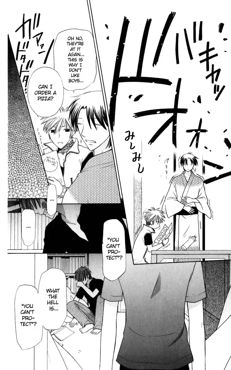 Fruits Basket Chapter 123 19